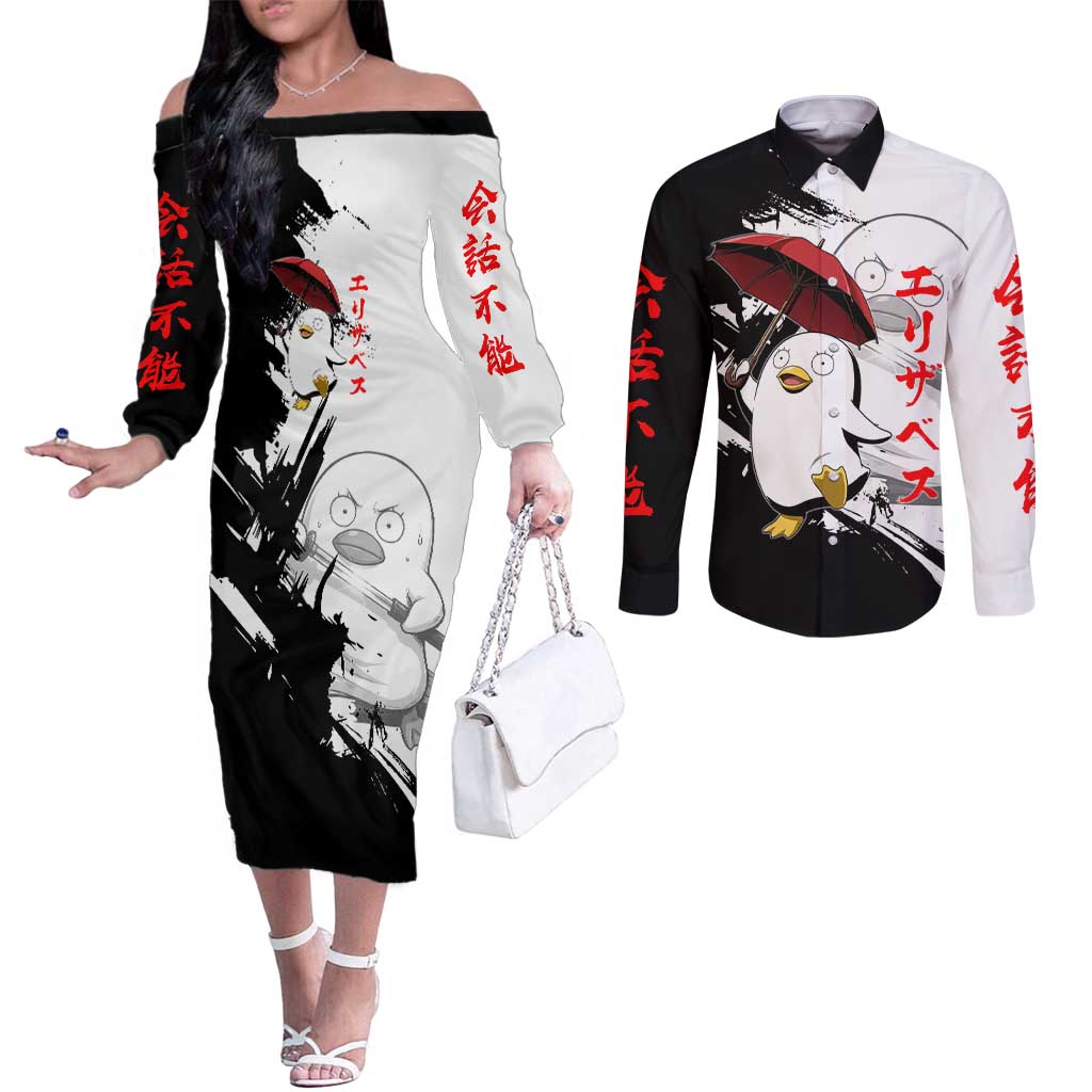 Elizabeth Couples Matching Off The Shoulder Long Sleeve Dress and Long Sleeve Button Shirt Comic Parody Ink Splash Style