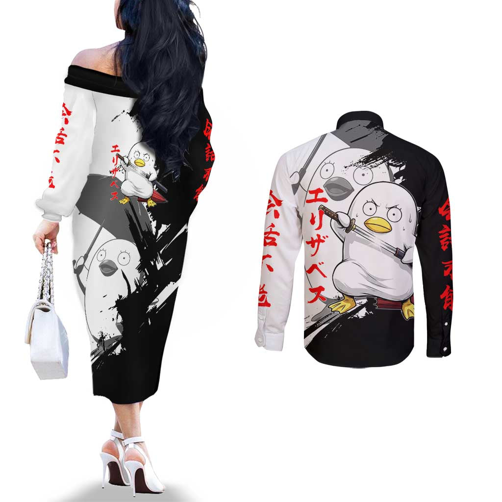 Elizabeth Couples Matching Off The Shoulder Long Sleeve Dress and Long Sleeve Button Shirt Comic Parody Ink Splash Style