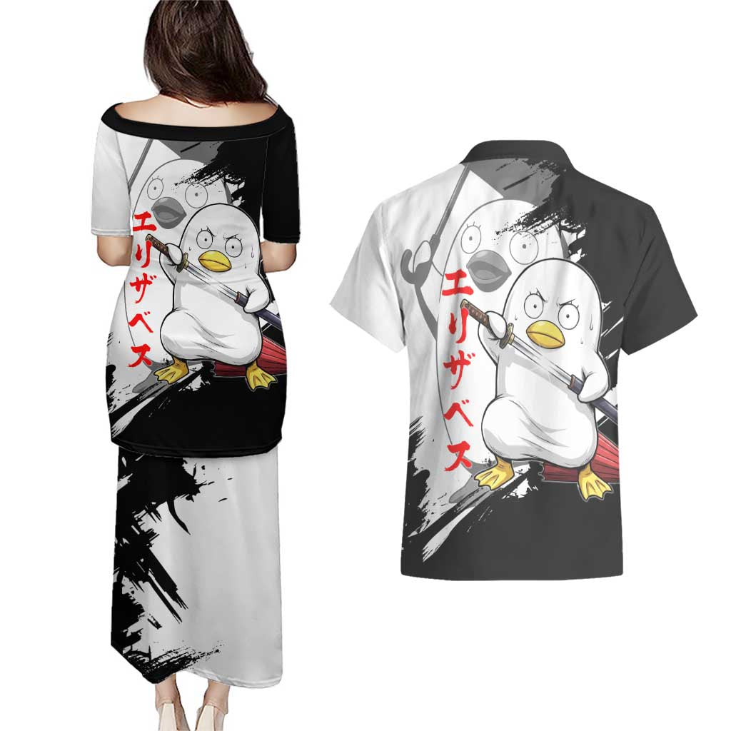 Elizabeth Couples Matching Puletasi and Hawaiian Shirt Comic Parody Ink Splash Style
