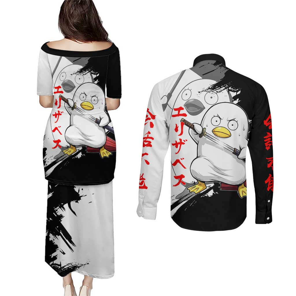 Elizabeth Couples Matching Puletasi and Long Sleeve Button Shirt Comic Parody Ink Splash Style