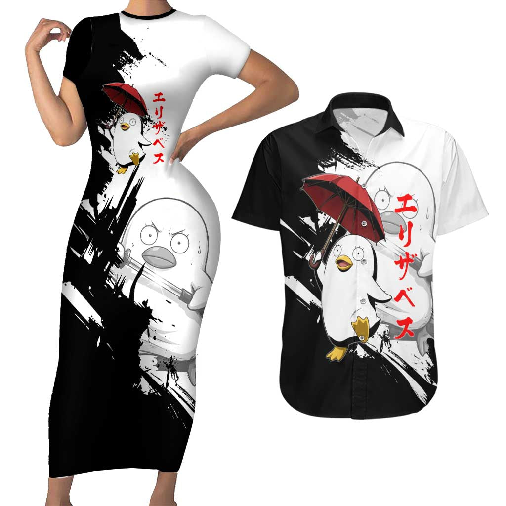 Elizabeth Couples Matching Short Sleeve Bodycon Dress and Hawaiian Shirt Comic Parody Ink Splash Style