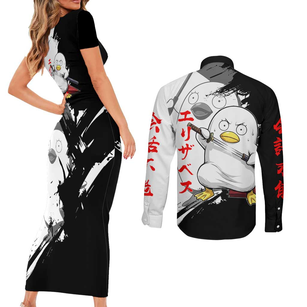 Elizabeth Couples Matching Short Sleeve Bodycon Dress and Long Sleeve Button Shirt Comic Parody Ink Splash Style