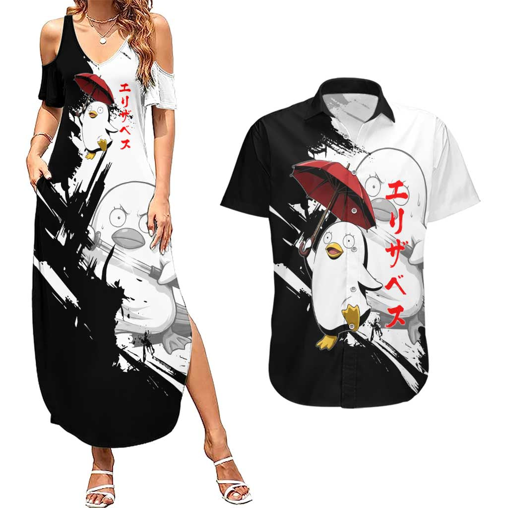 Elizabeth Couples Matching Summer Maxi Dress and Hawaiian Shirt Comic Parody Ink Splash Style
