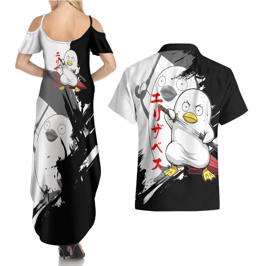 Elizabeth Couples Matching Summer Maxi Dress and Hawaiian Shirt Comic Parody Ink Splash Style