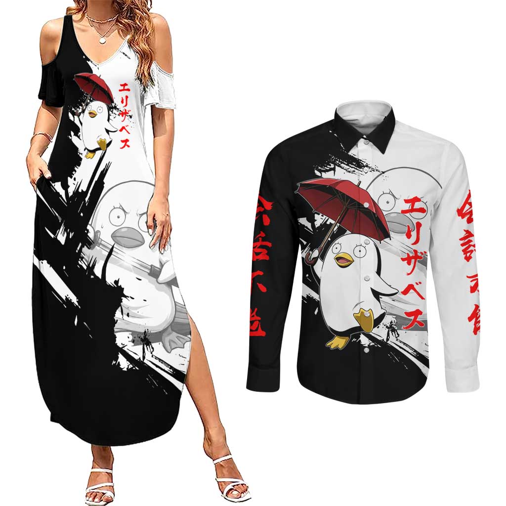 Elizabeth Couples Matching Summer Maxi Dress and Long Sleeve Button Shirt Comic Parody Ink Splash Style