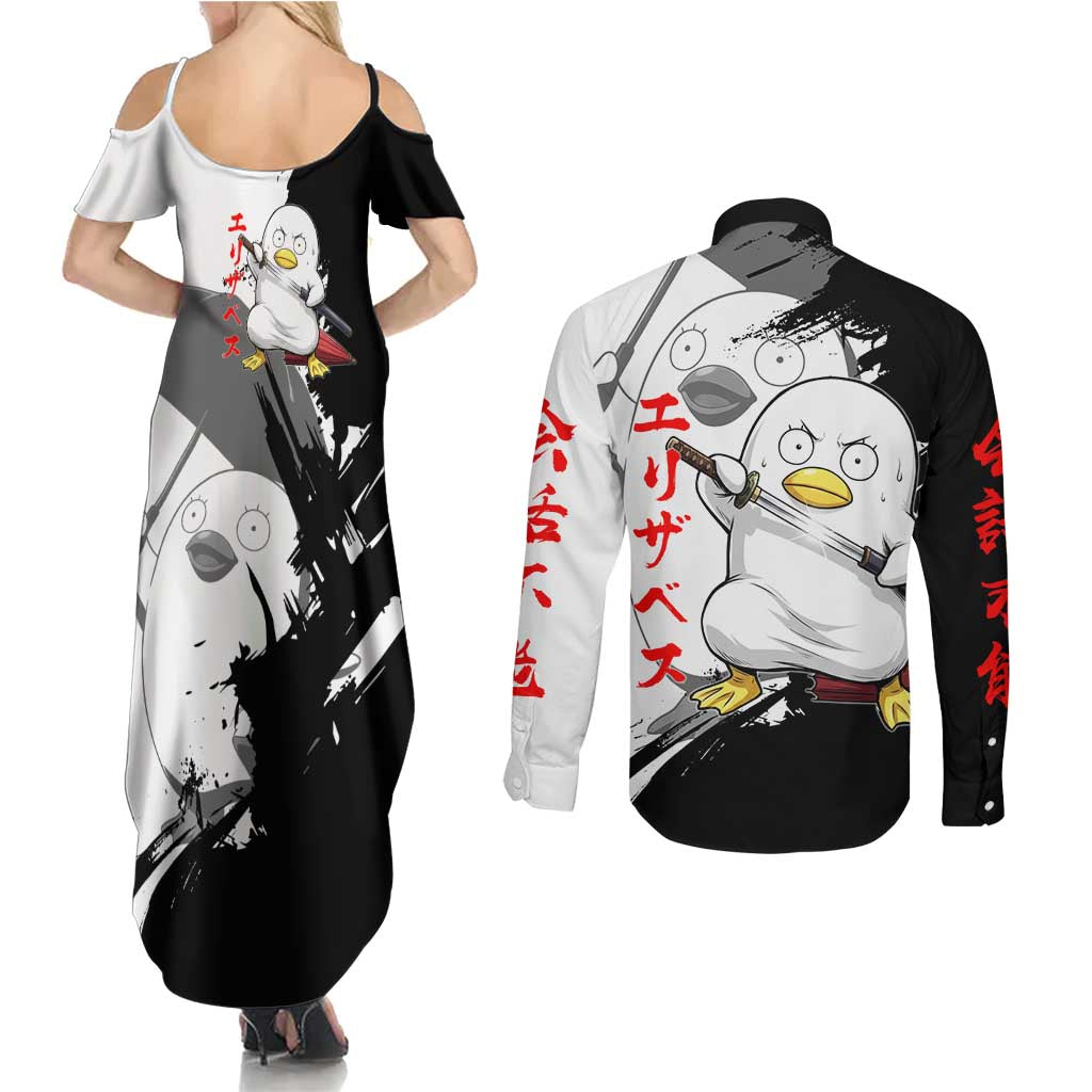 Elizabeth Couples Matching Summer Maxi Dress and Long Sleeve Button Shirt Comic Parody Ink Splash Style