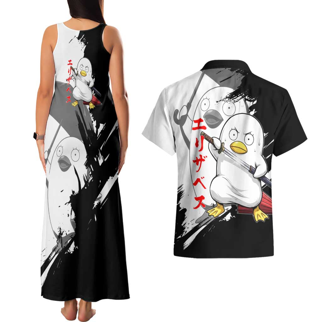 Elizabeth Couples Matching Tank Maxi Dress and Hawaiian Shirt Comic Parody Ink Splash Style
