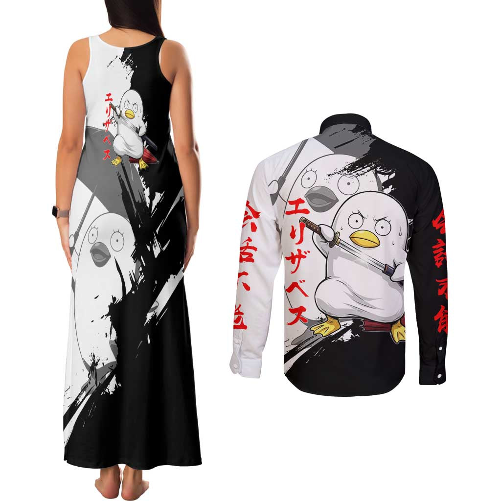 Elizabeth Couples Matching Tank Maxi Dress and Long Sleeve Button Shirt Comic Parody Ink Splash Style
