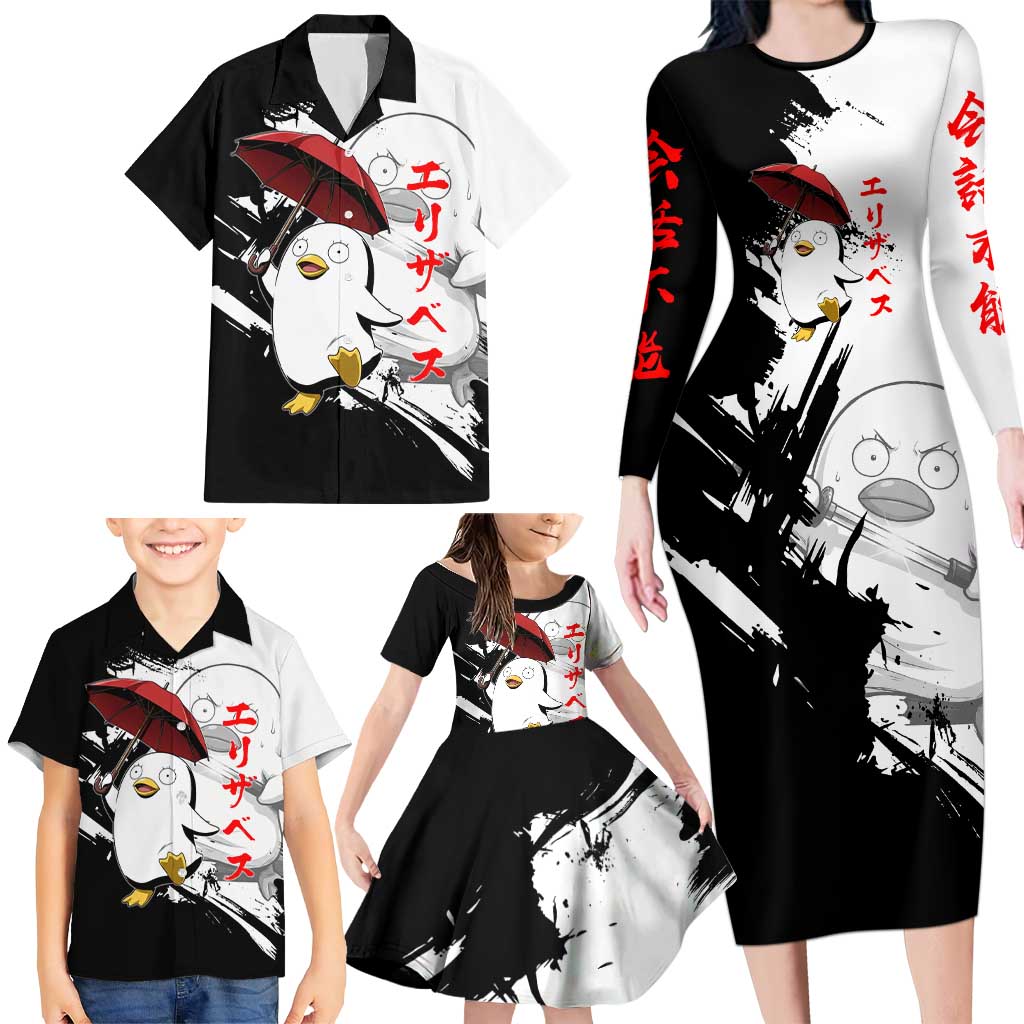 Elizabeth Family Matching Long Sleeve Bodycon Dress and Hawaiian Shirt Comic Parody Ink Splash Style