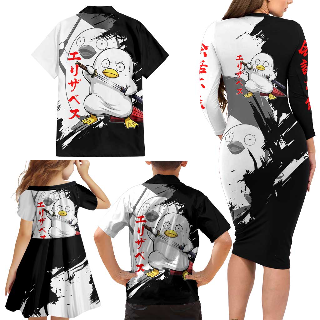 Elizabeth Family Matching Long Sleeve Bodycon Dress and Hawaiian Shirt Comic Parody Ink Splash Style