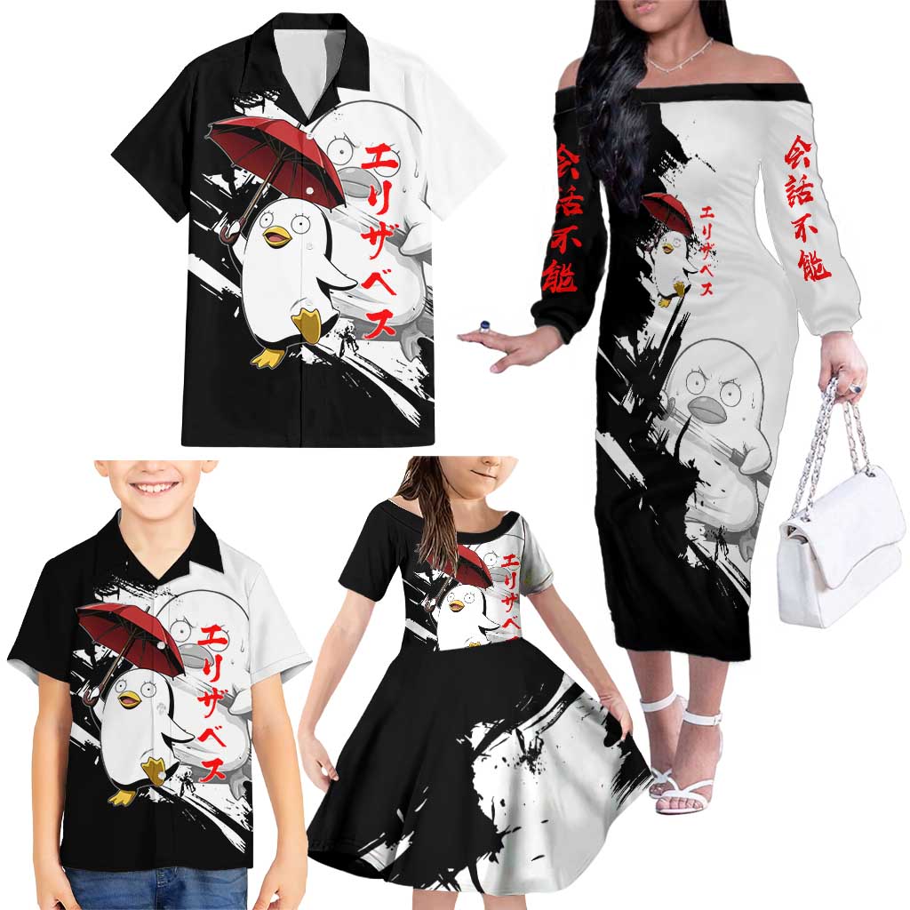Elizabeth Family Matching Off The Shoulder Long Sleeve Dress and Hawaiian Shirt Comic Parody Ink Splash Style