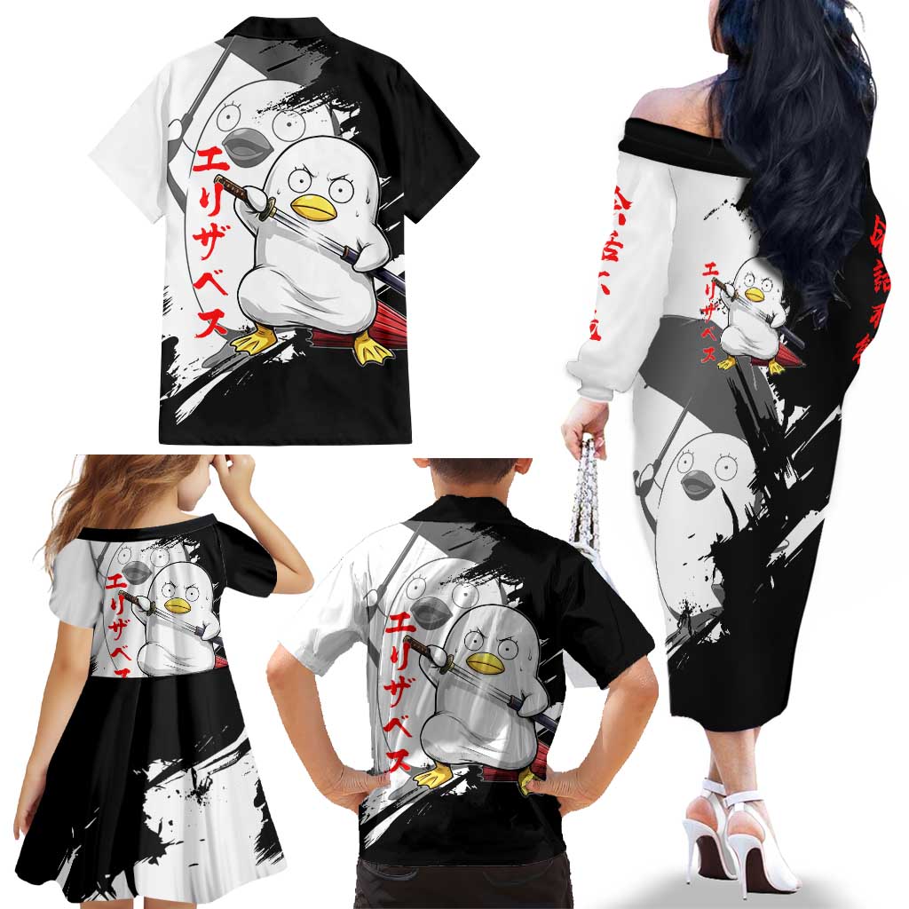 Elizabeth Family Matching Off The Shoulder Long Sleeve Dress and Hawaiian Shirt Comic Parody Ink Splash Style