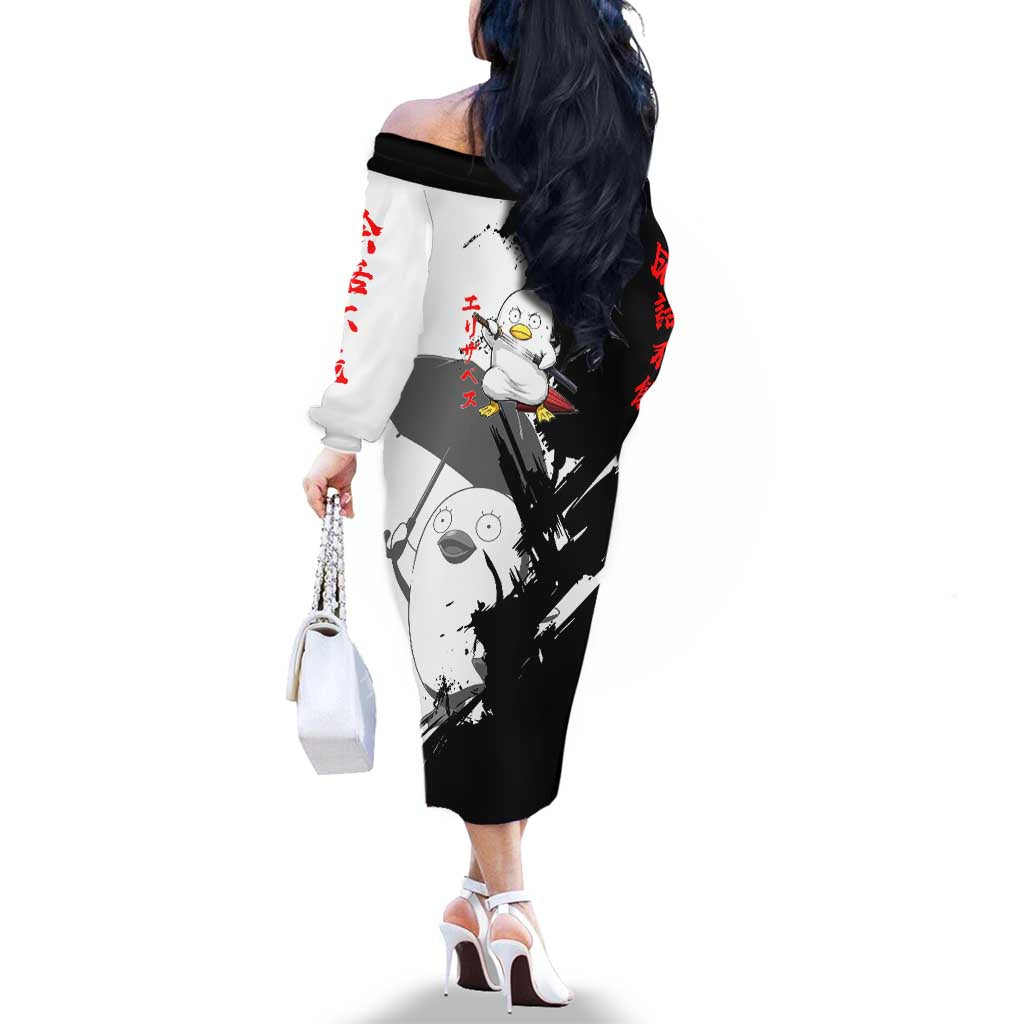 Elizabeth Family Matching Off The Shoulder Long Sleeve Dress and Hawaiian Shirt Comic Parody Ink Splash Style