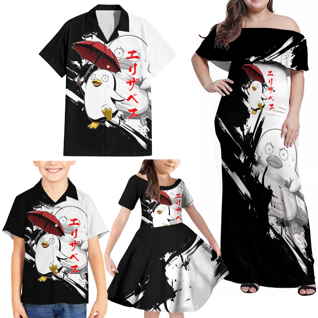 Elizabeth Family Matching Off Shoulder Maxi Dress and Hawaiian Shirt Comic Parody Ink Splash Style