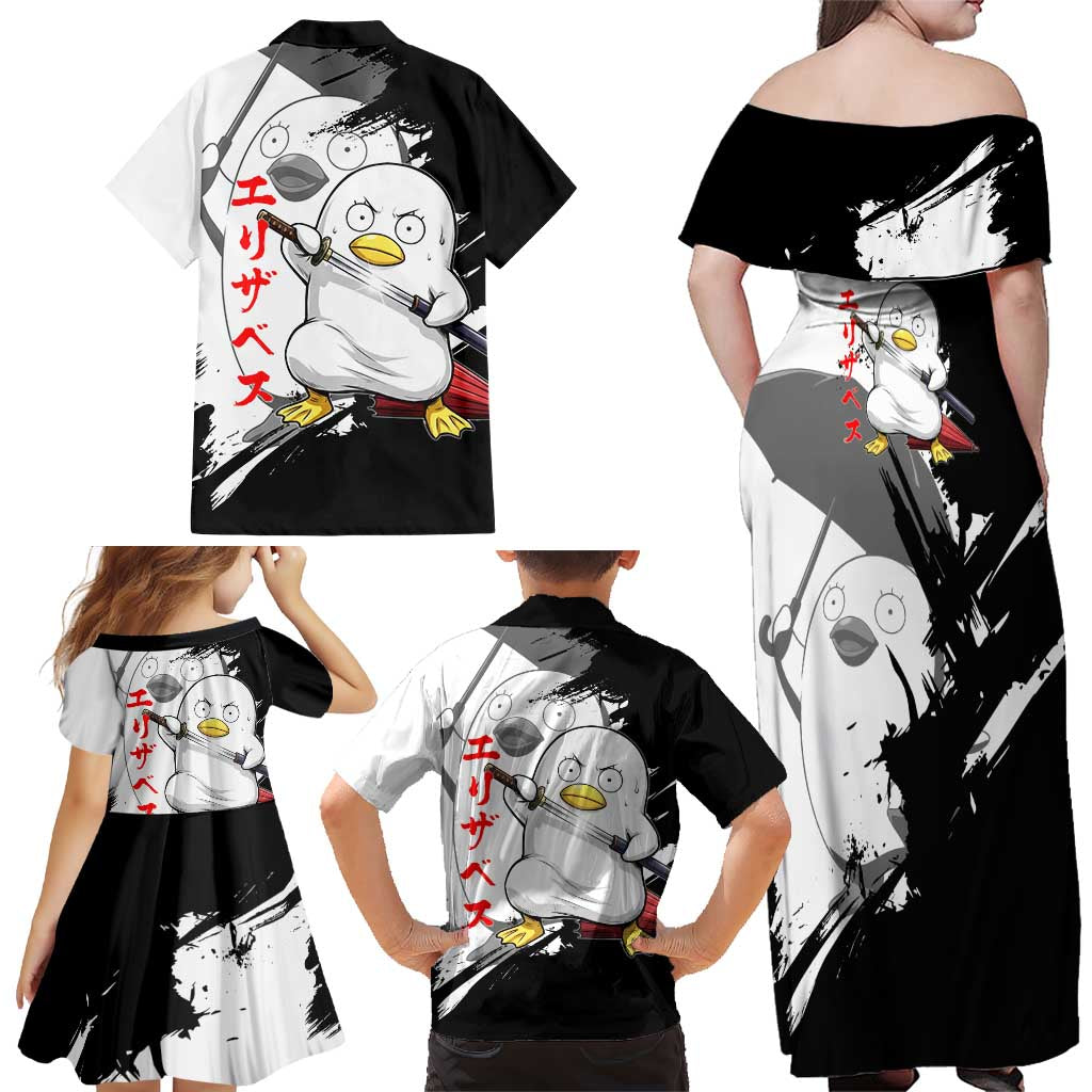 Elizabeth Family Matching Off Shoulder Maxi Dress and Hawaiian Shirt Comic Parody Ink Splash Style