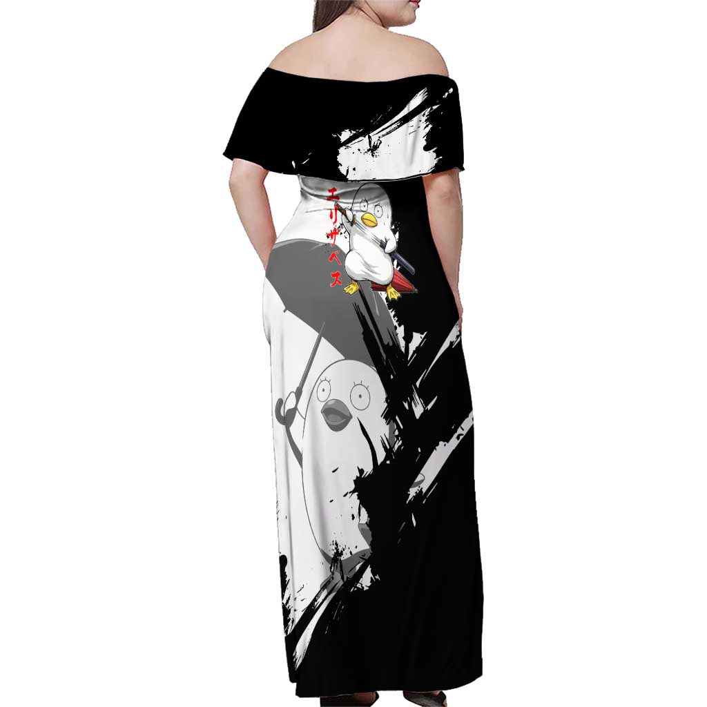 Elizabeth Family Matching Off Shoulder Maxi Dress and Hawaiian Shirt Comic Parody Ink Splash Style