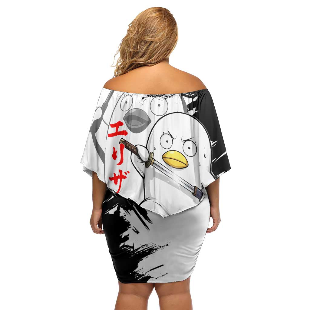 Elizabeth Family Matching Off Shoulder Short Dress and Hawaiian Shirt Comic Parody Ink Splash Style