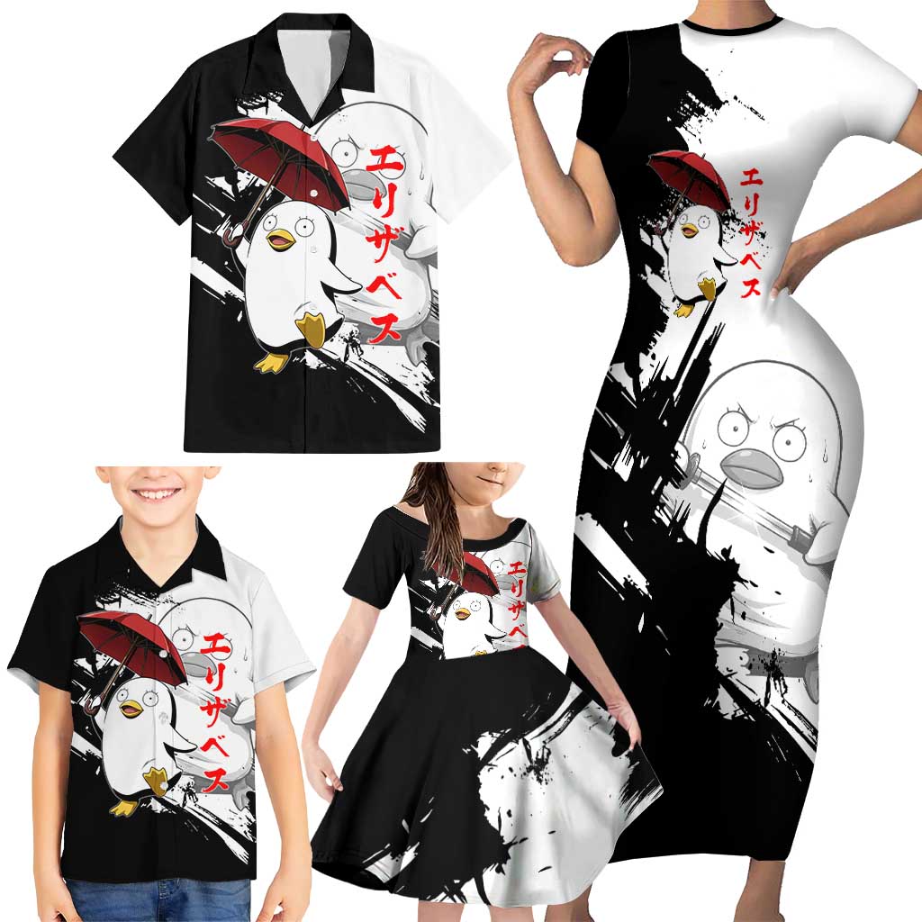 Elizabeth Family Matching Short Sleeve Bodycon Dress and Hawaiian Shirt Comic Parody Ink Splash Style