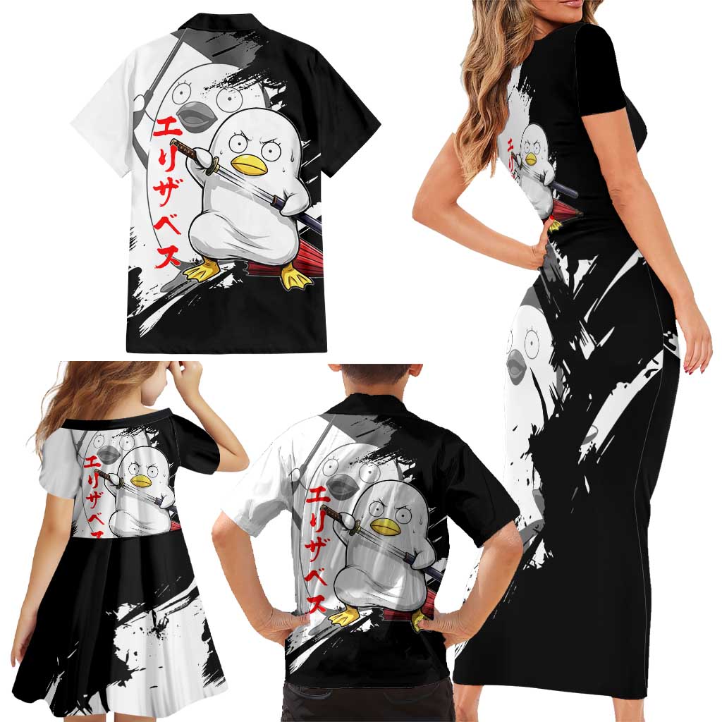 Elizabeth Family Matching Short Sleeve Bodycon Dress and Hawaiian Shirt Comic Parody Ink Splash Style