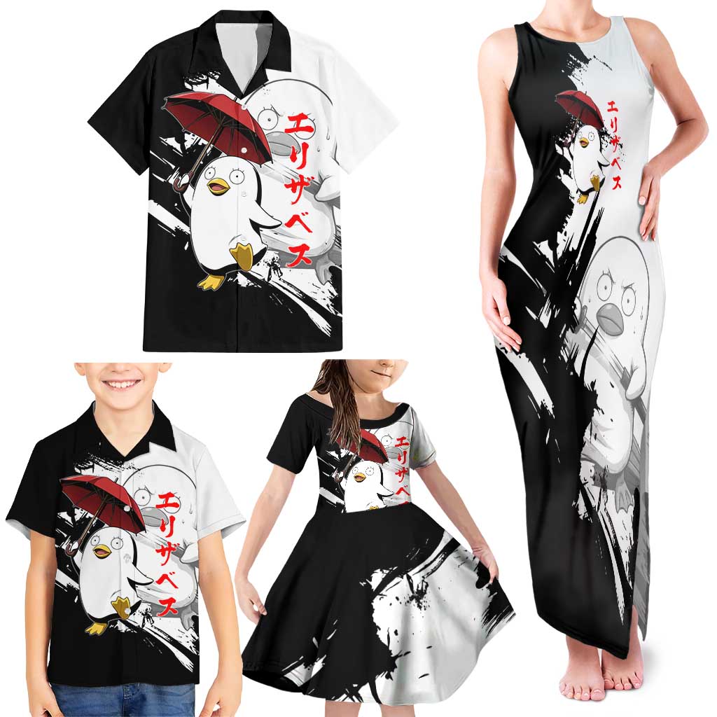 Elizabeth Family Matching Tank Maxi Dress and Hawaiian Shirt Comic Parody Ink Splash Style