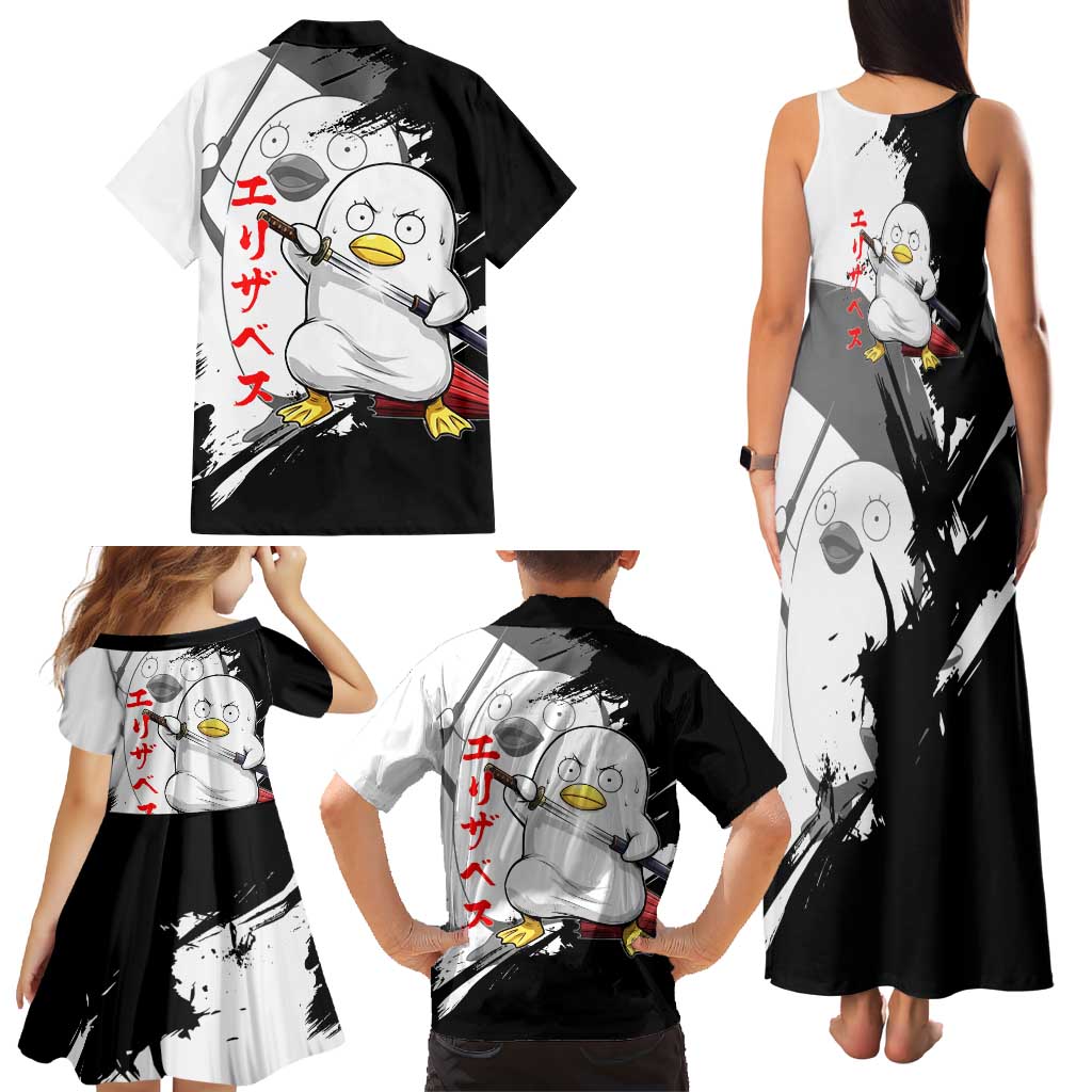 Elizabeth Family Matching Tank Maxi Dress and Hawaiian Shirt Comic Parody Ink Splash Style