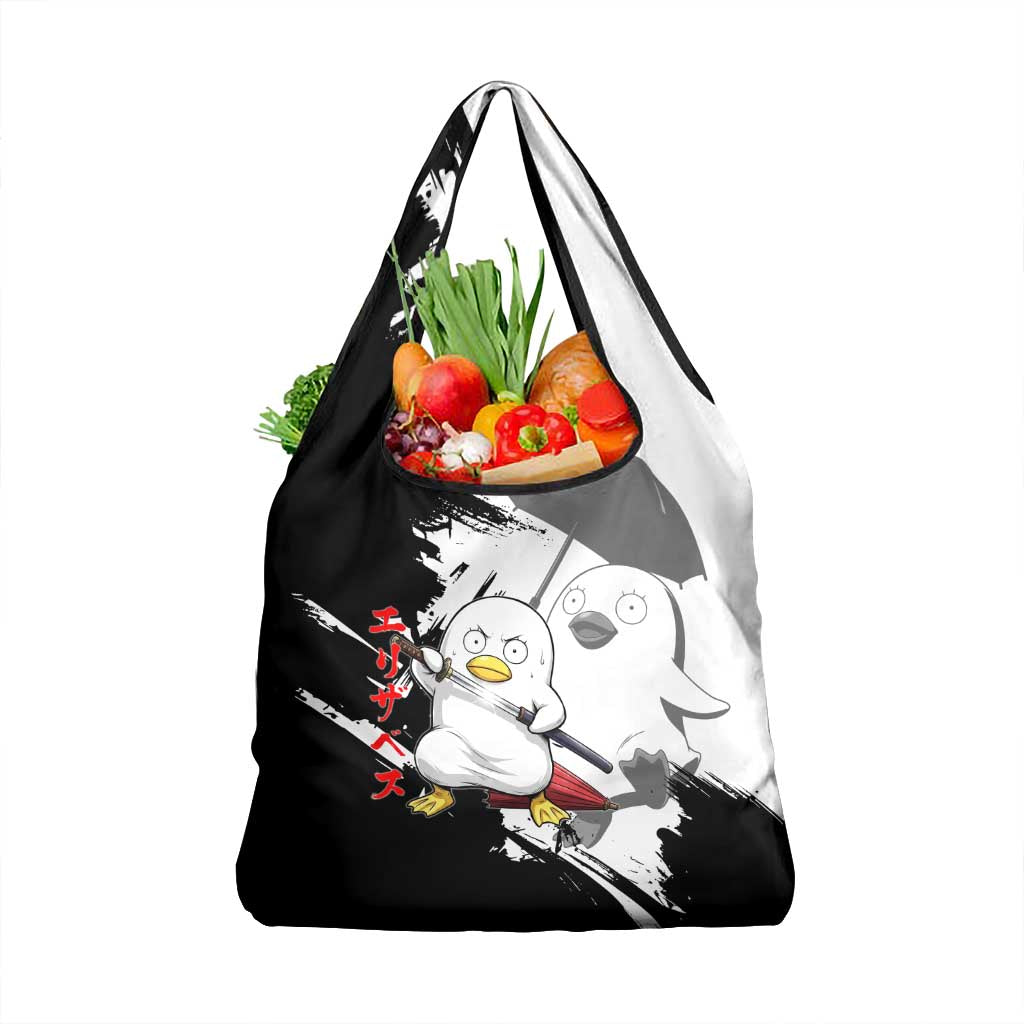 Elizabeth Grocery Bag Comic Parody Ink Splash Style