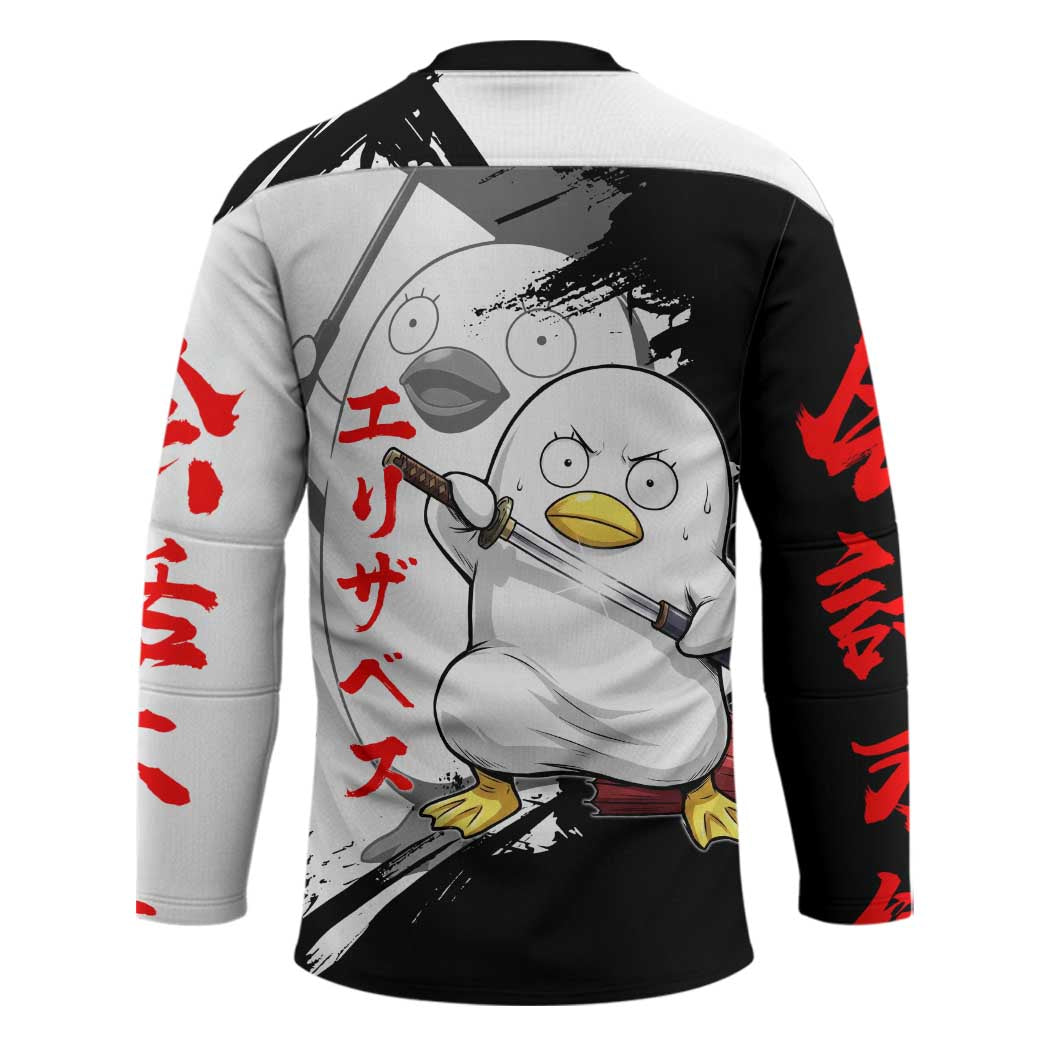 Elizabeth Hockey Jersey Comic Parody Ink Splash Style