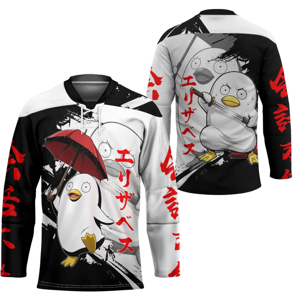 Elizabeth Hockey Jersey Comic Parody Ink Splash Style