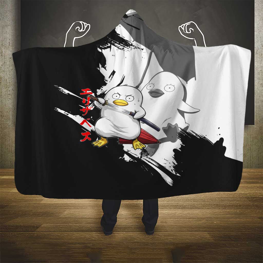 Elizabeth Hooded Blanket Comic Parody Ink Splash Style