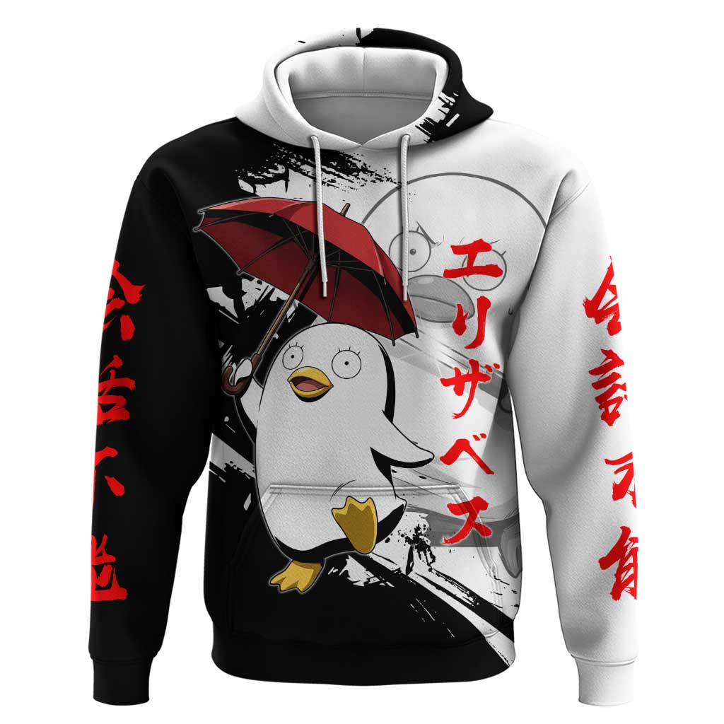 Elizabeth Hoodie Comic Parody Ink Splash Style