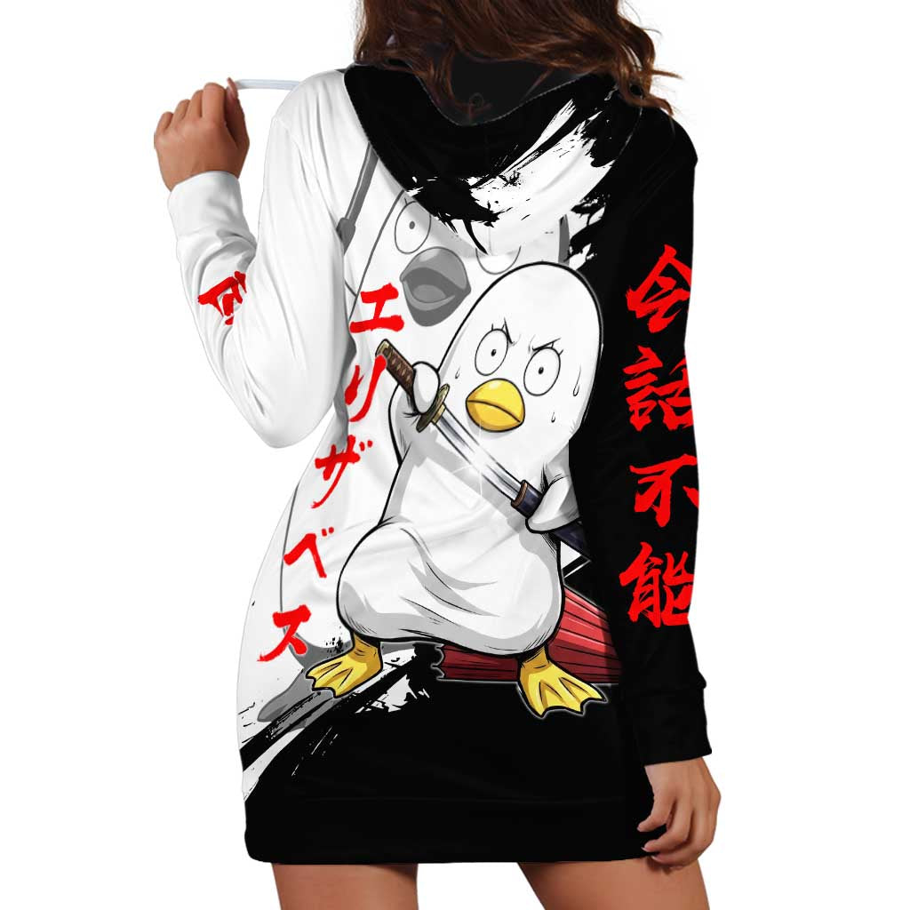 Elizabeth Hoodie Dress Comic Parody Ink Splash Style