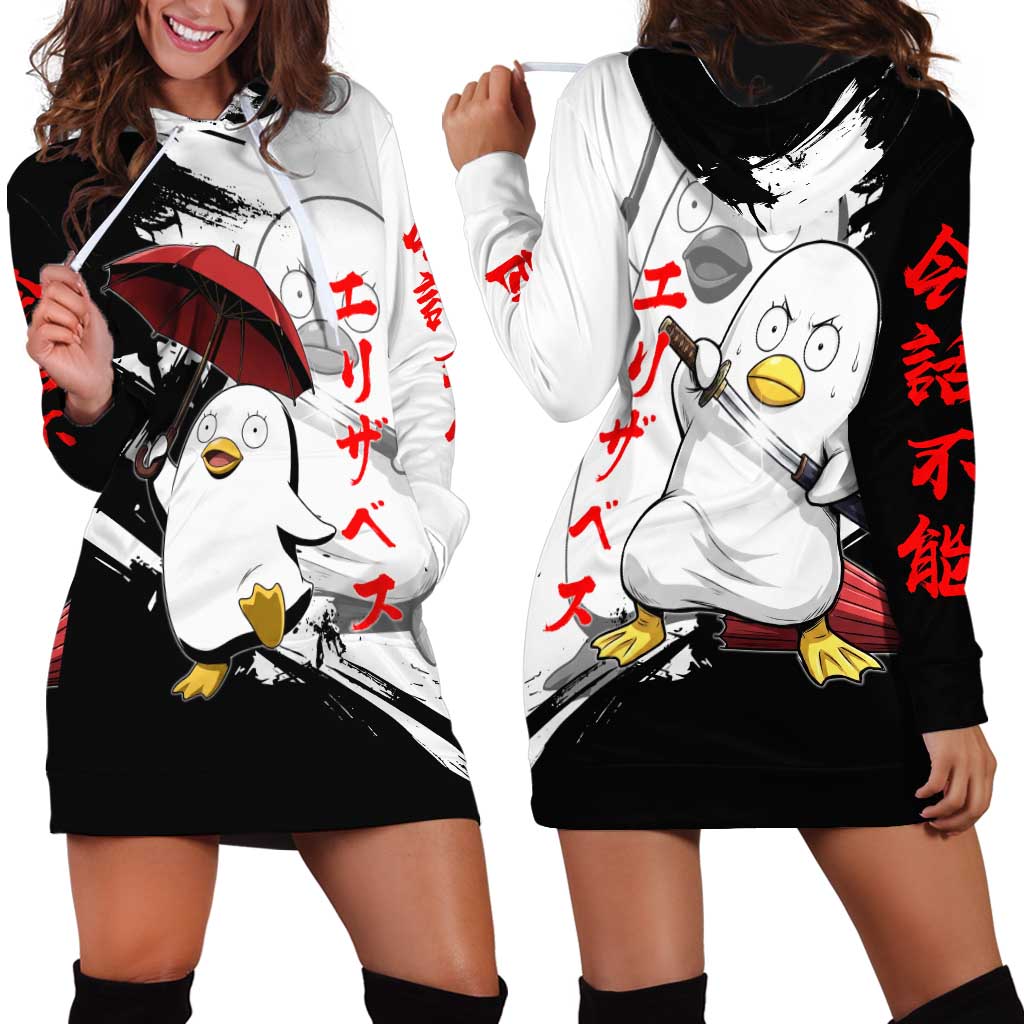 Elizabeth Hoodie Dress Comic Parody Ink Splash Style