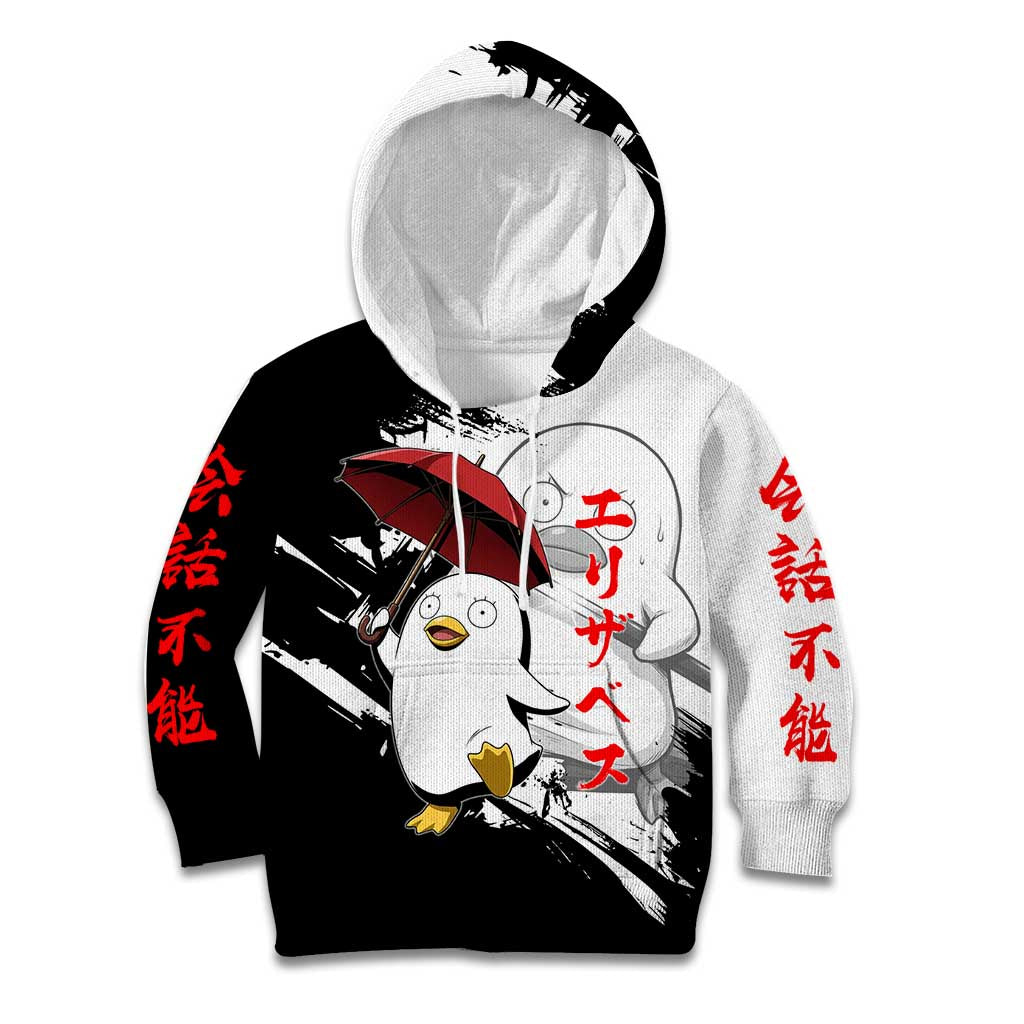 Elizabeth Kid Hoodie Comic Parody Ink Splash Style