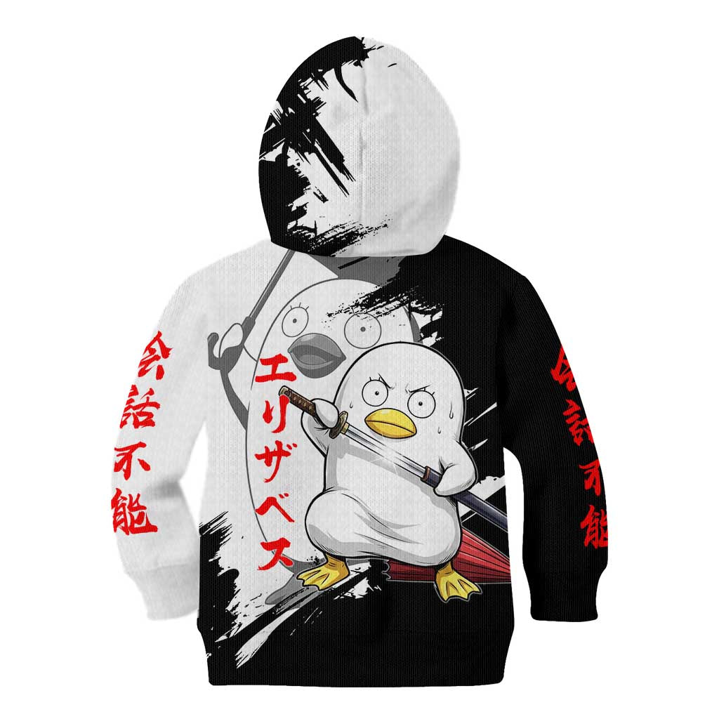 Elizabeth Kid Hoodie Comic Parody Ink Splash Style