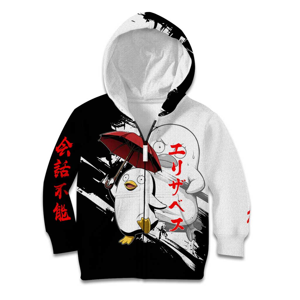 Elizabeth Kid Hoodie Comic Parody Ink Splash Style
