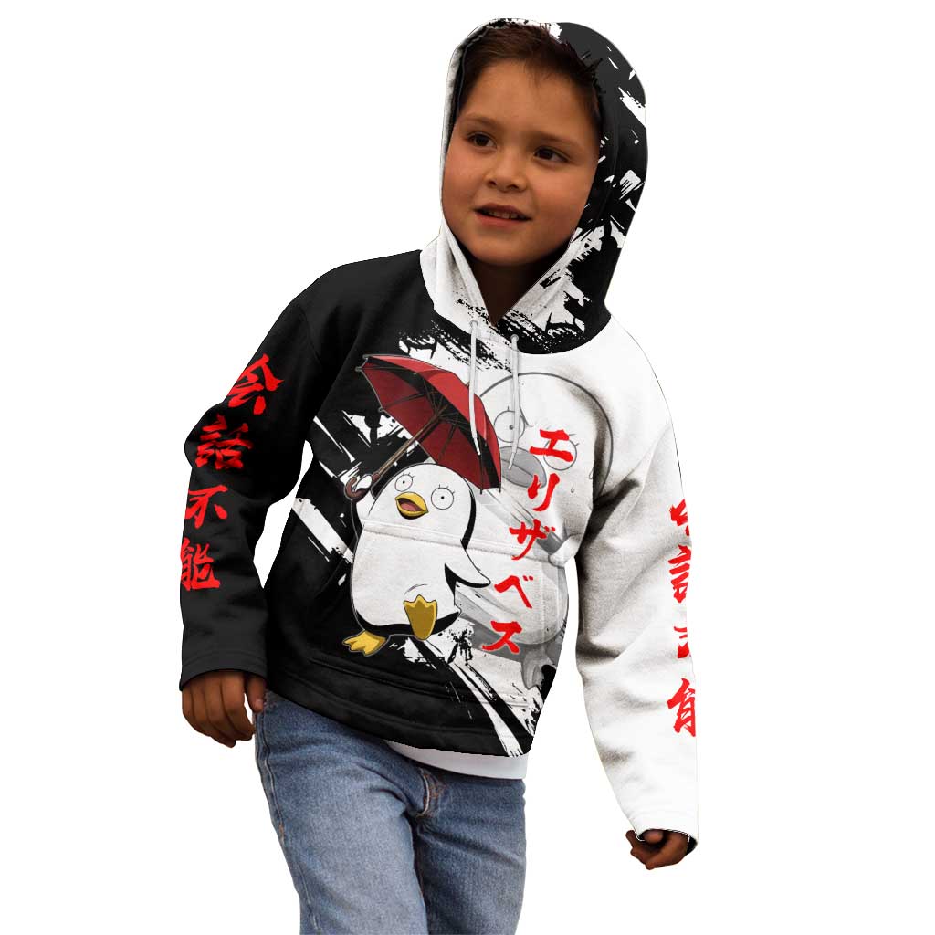 Elizabeth Kid Hoodie Comic Parody Ink Splash Style