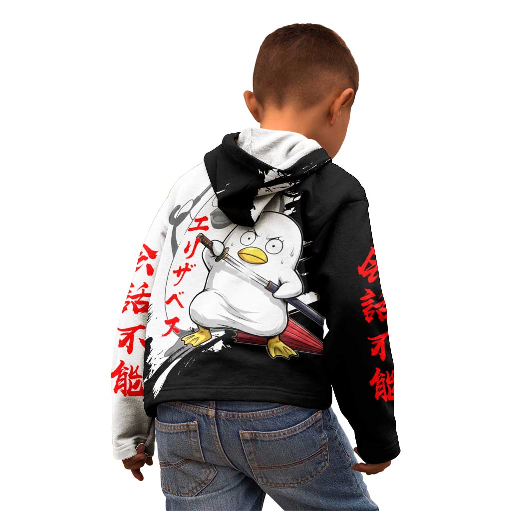 Elizabeth Kid Hoodie Comic Parody Ink Splash Style