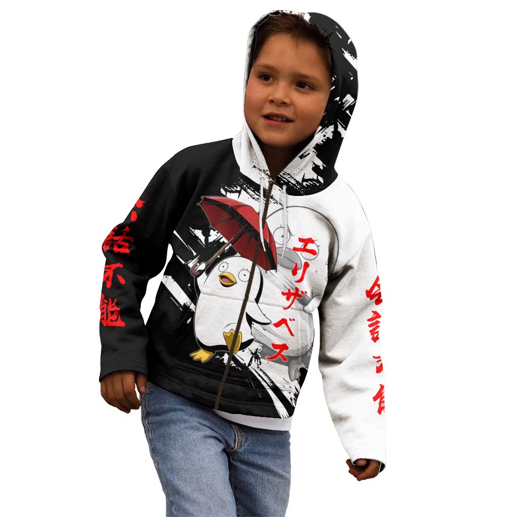 Elizabeth Kid Hoodie Comic Parody Ink Splash Style