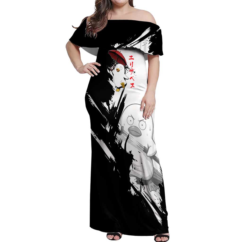 Elizabeth Off Shoulder Maxi Dress Comic Parody Ink Splash Style