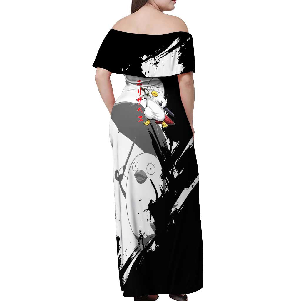 Elizabeth Off Shoulder Maxi Dress Comic Parody Ink Splash Style
