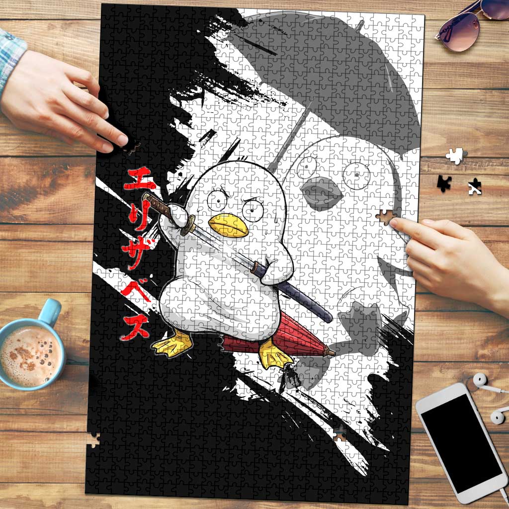 Elizabeth Puzzle Comic Parody Ink Splash Style