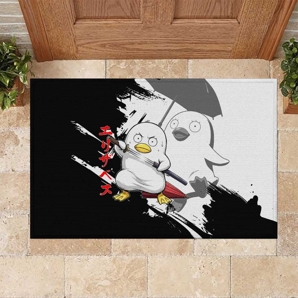 Elizabeth Rubber Doormat Comic Parody Ink Splash Style