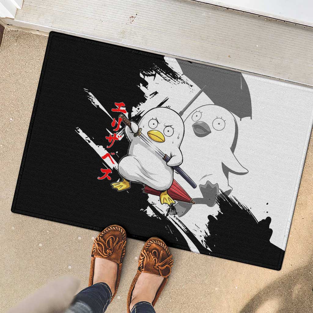Elizabeth Rubber Doormat Comic Parody Ink Splash Style