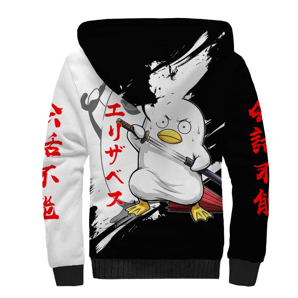 Elizabeth Sherpa Hoodie Comic Parody Ink Splash Style