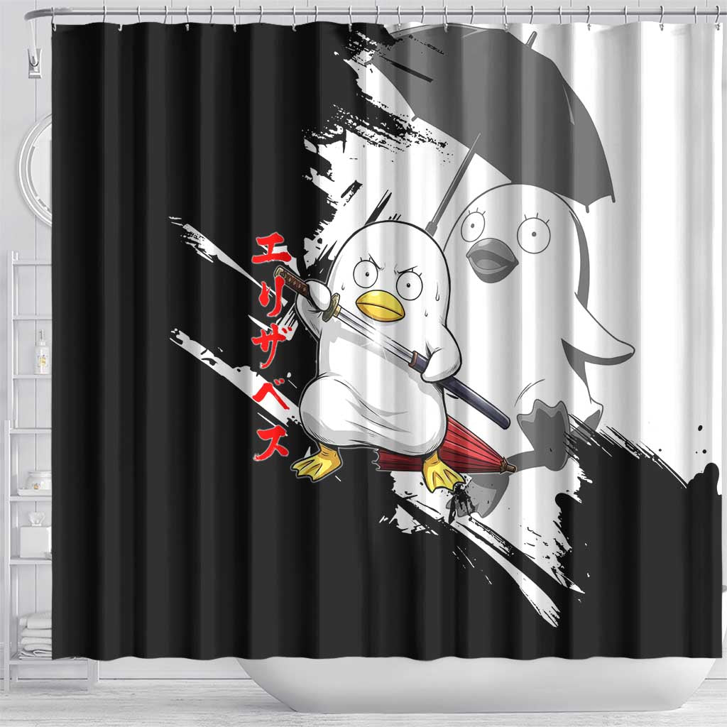 Elizabeth Shower Curtain Comic Parody Ink Splash Style