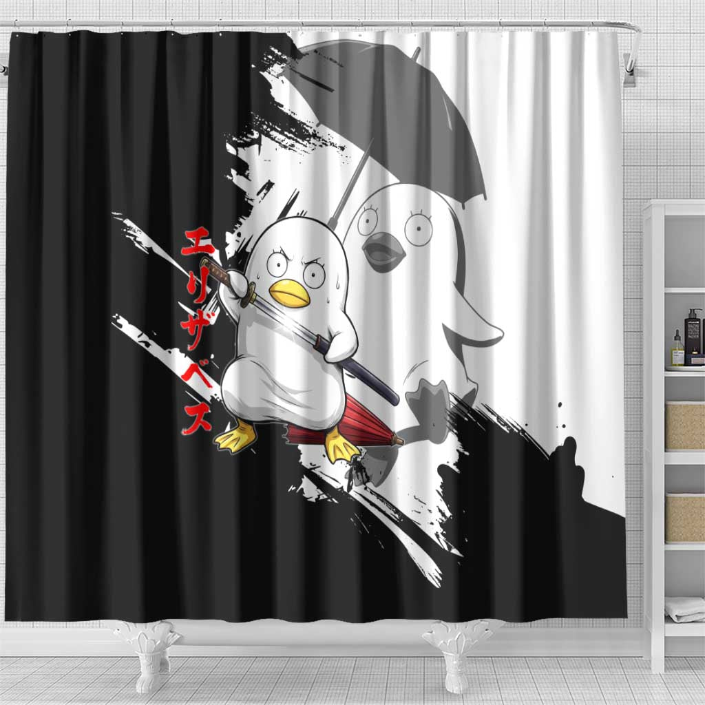 Elizabeth Shower Curtain Comic Parody Ink Splash Style