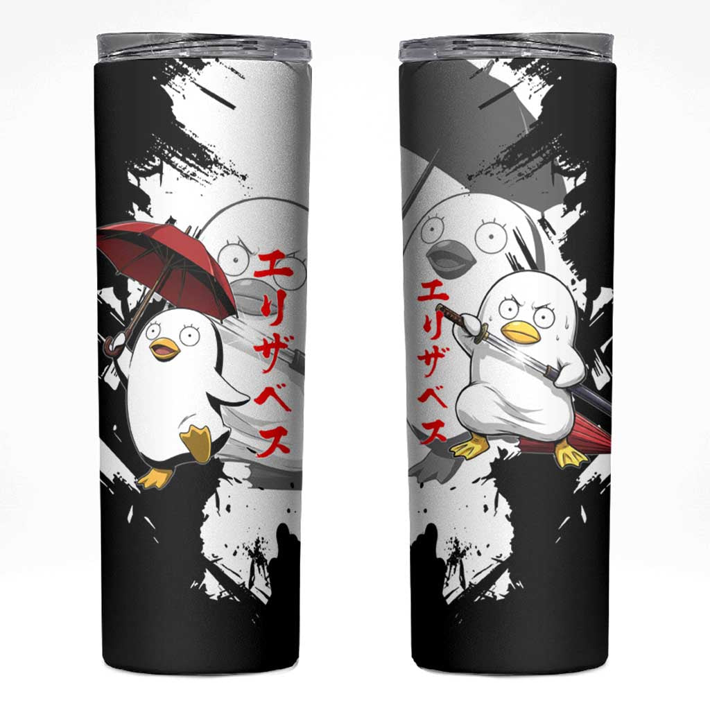 Elizabeth Skinny Tumbler Comic Parody Ink Splash Style