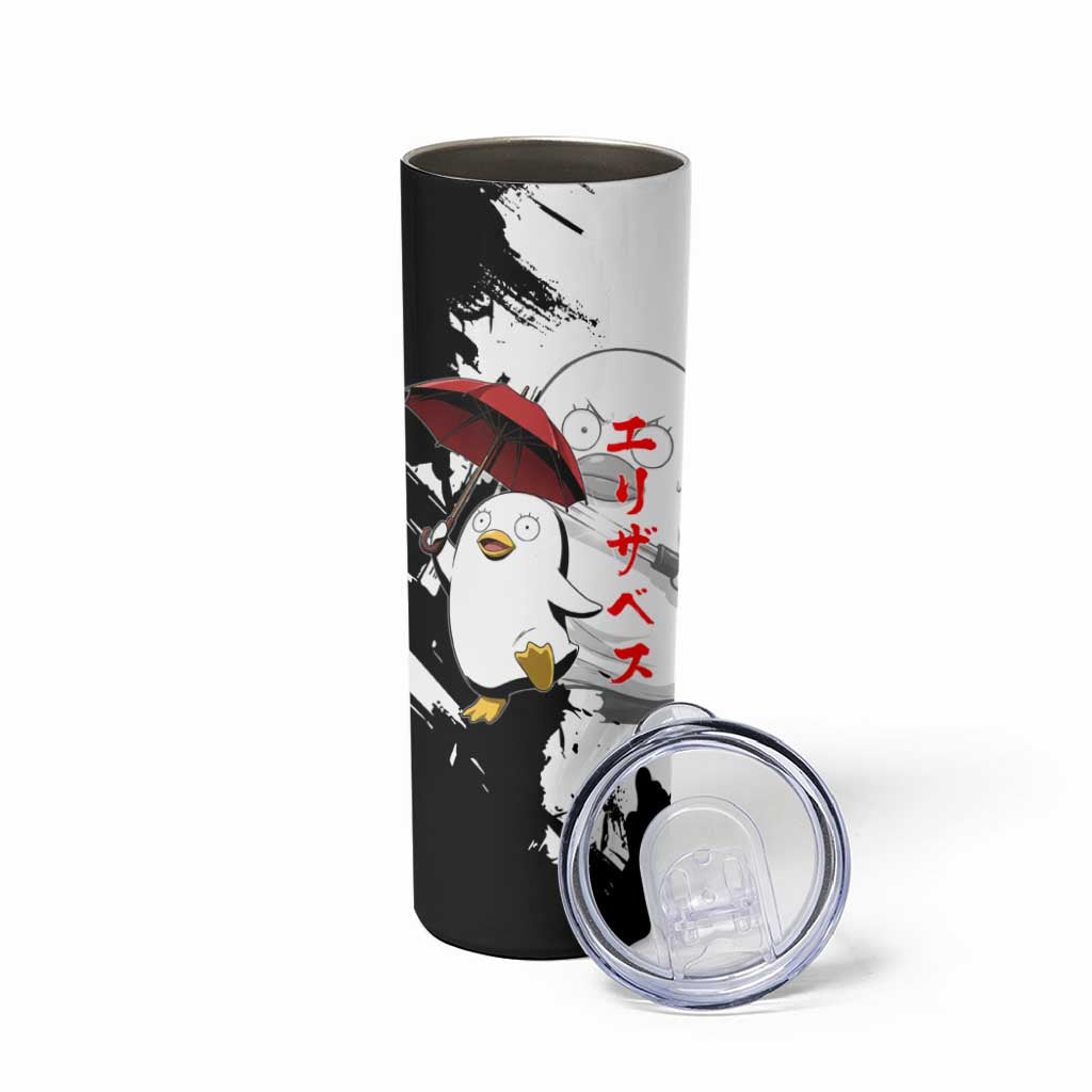Elizabeth Skinny Tumbler Comic Parody Ink Splash Style
