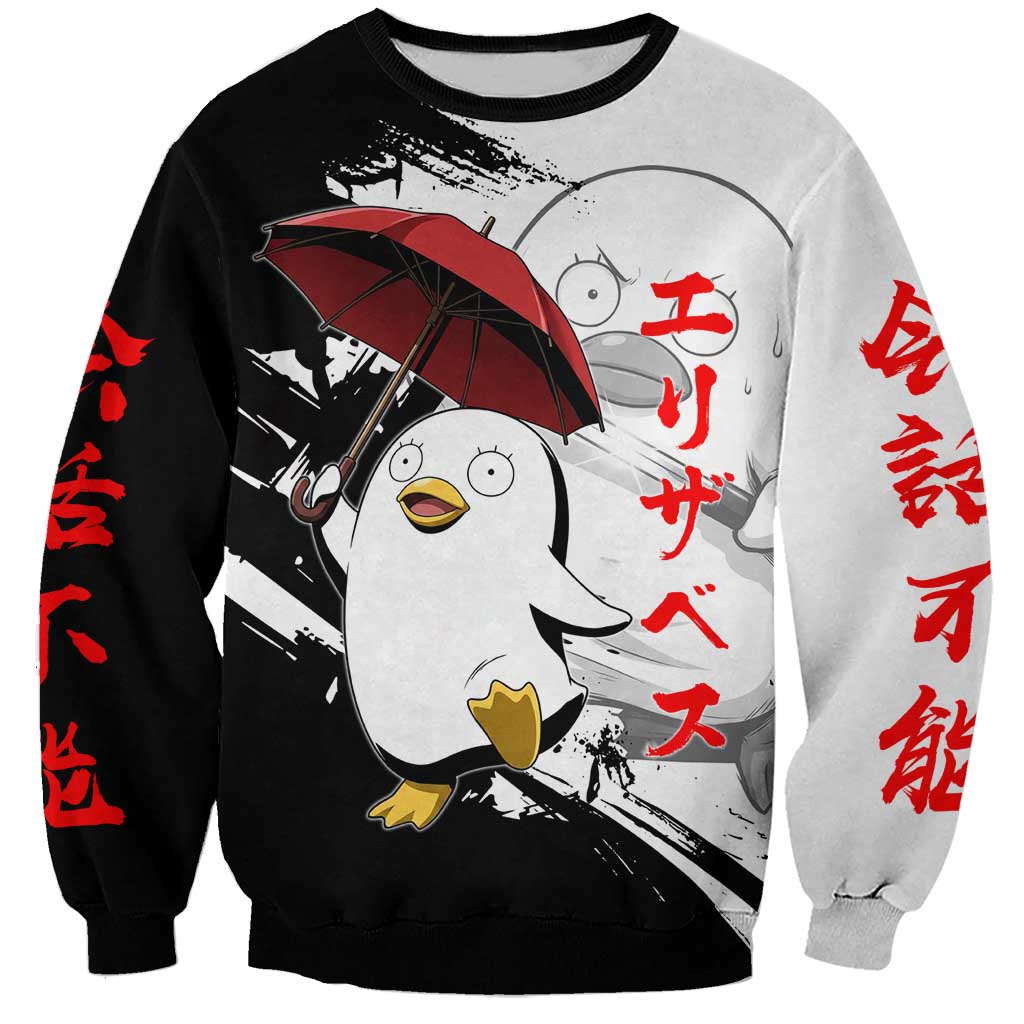 Elizabeth Sweatshirt Comic Parody Ink Splash Style