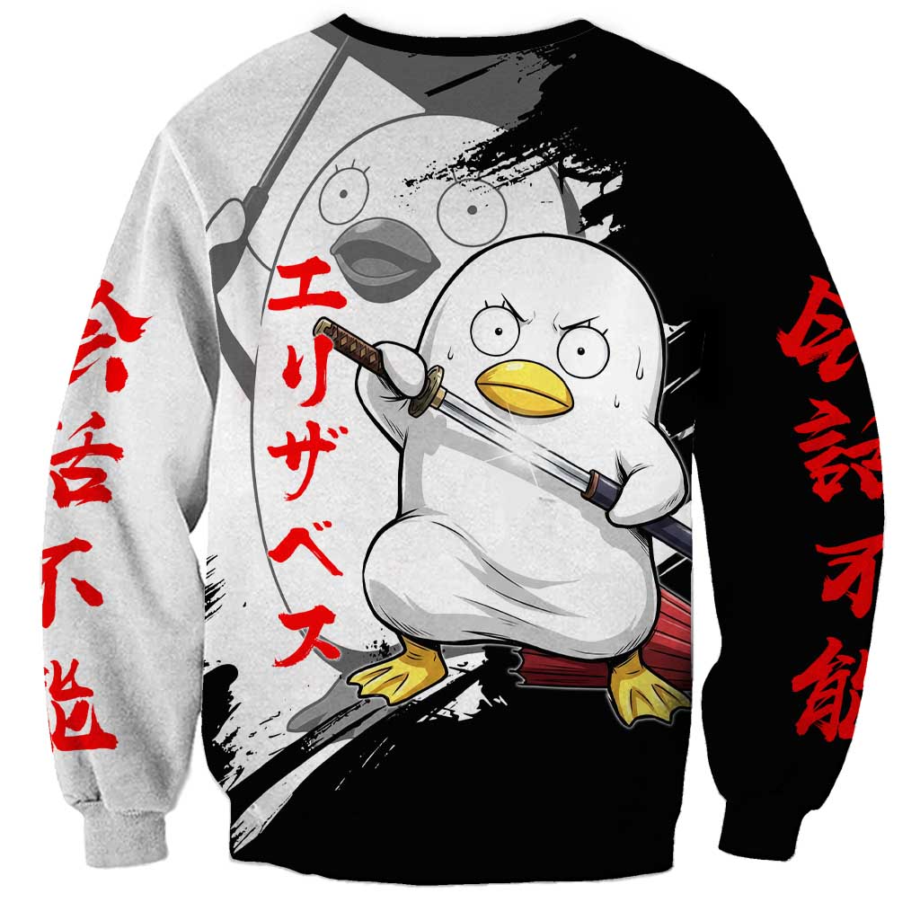 Elizabeth Sweatshirt Comic Parody Ink Splash Style